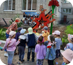 Патриотические площадки